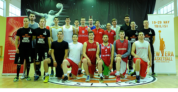 New Era Basketball: პირველი ეტაპი დასრულდა