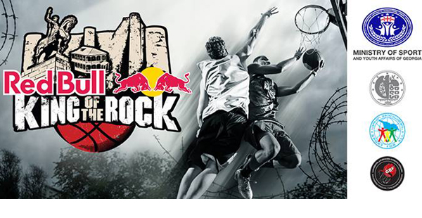 Red Bull King of the Rock 2015 საქართველოს ფინალი 2 აგვისტოს გაიმართება