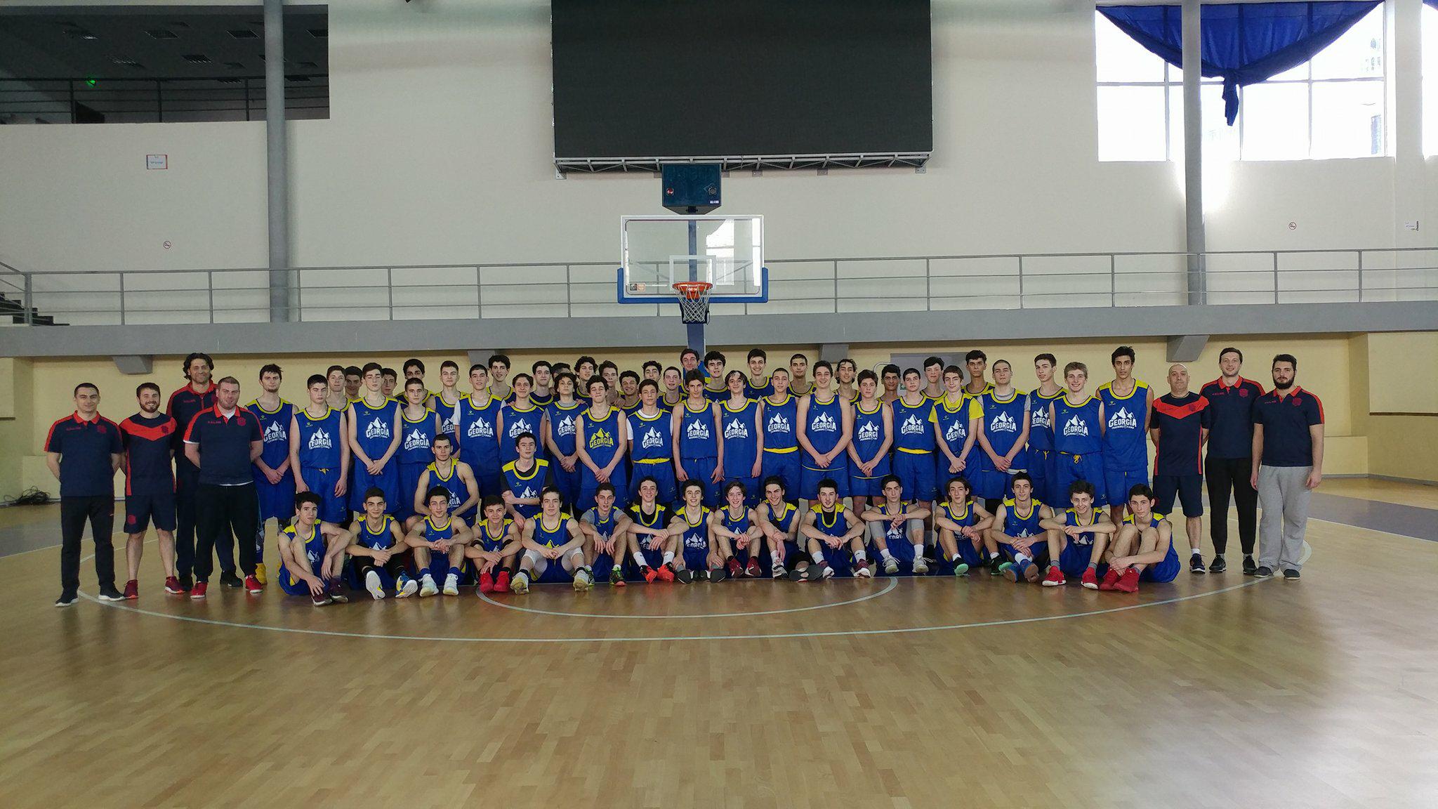 Baskonia Basketball Camp has started