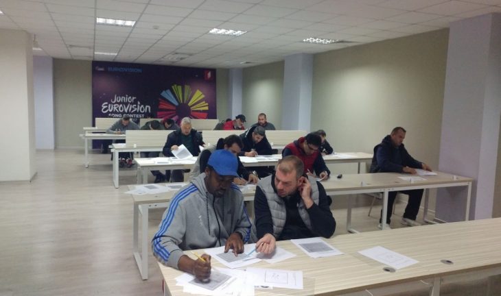 მწვრთნელთა გადამზადებისა და ლიცენზირების მორიგი გამოცდები
