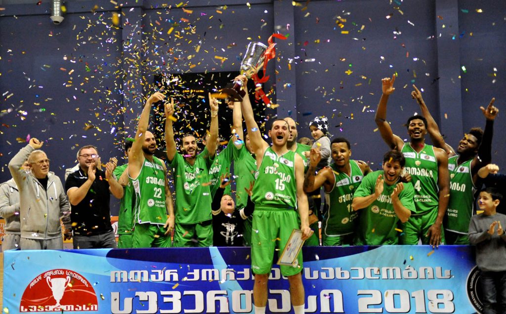 Kutaisi became the owner of the SuperCup