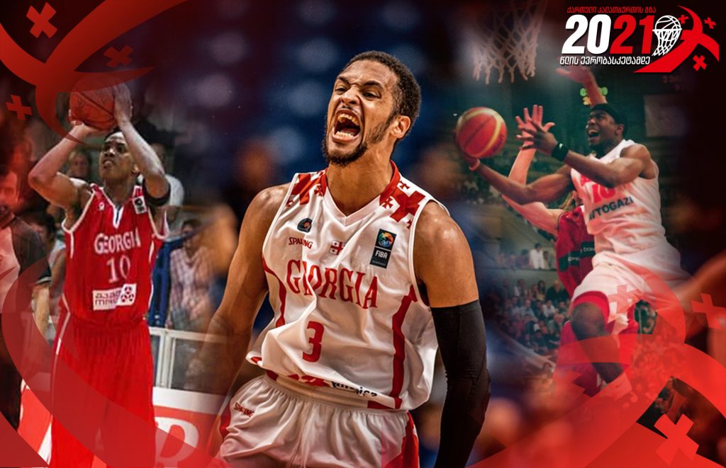 The road of Georgian Basketball to Eurobasket – Part XI – Legionnaires of the national team