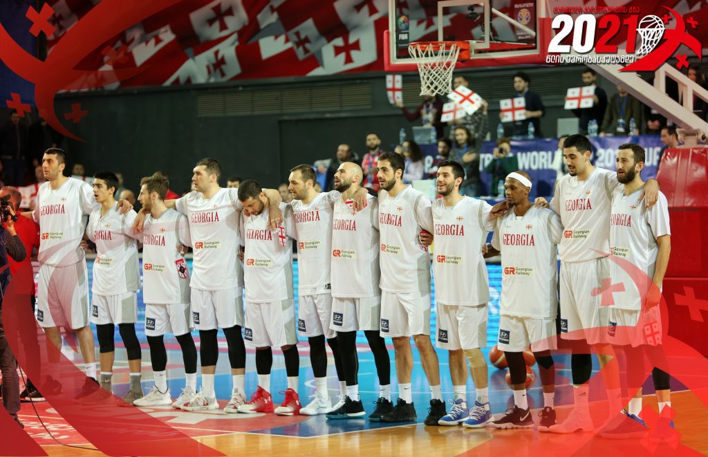 Price of Three-Pointers - The Road of Georgian National Team to Eurobasket (Part XVII)