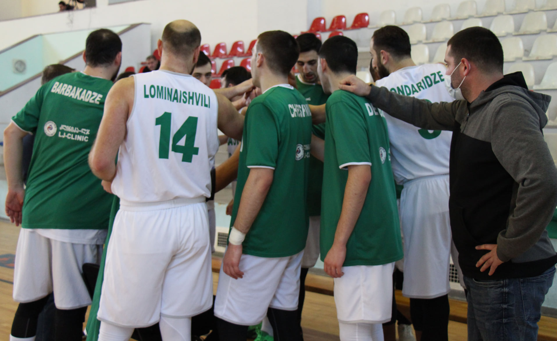 Kutaisi also reached the quarterfinals of the cup