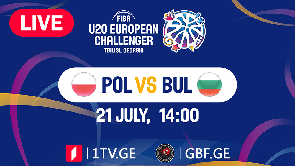 LIVE!  Poland VS Bulgaria  #FIBAU20EUROPE
