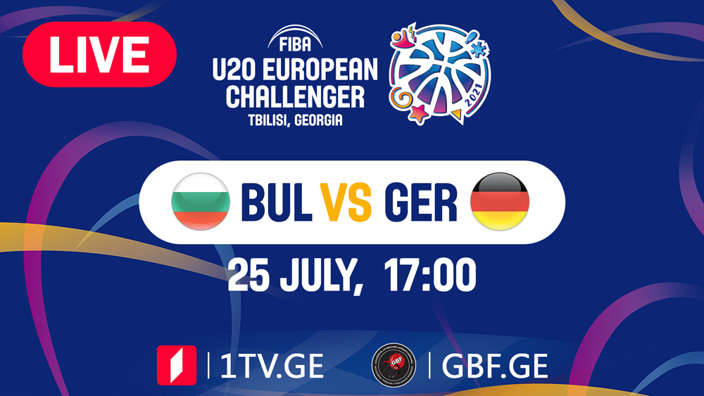 LIVE! Bulgaria VS Germany #FIBAU20EUROPE