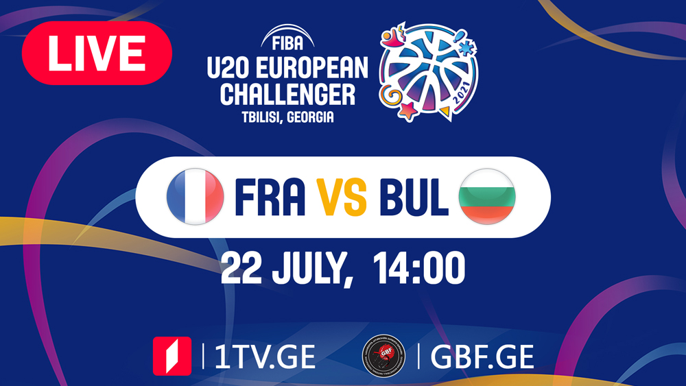 LIVE! France VS Bulgaria #FIBAU20EUROPE