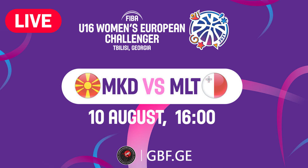 LIVE! North Macedonia VS Malta #FIBAU16EUROPE
