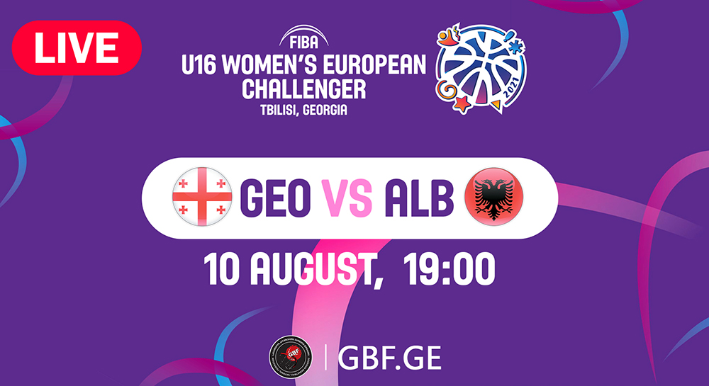 LIVE! Georgia VS Albania #FIBAU16EUROPE