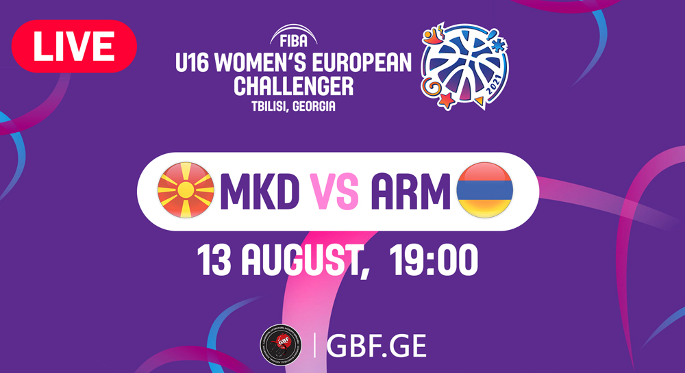 LIVE! North Macedonia VS Armenia #FIBAU16EUROPE