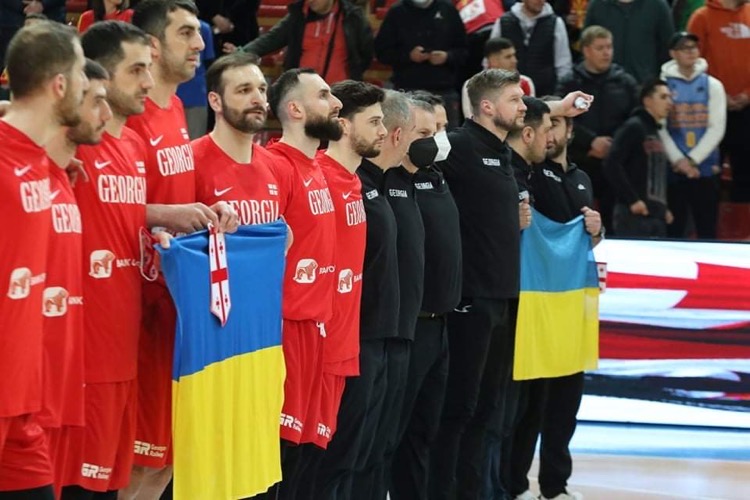 Public apology statement from the North Macedonia Basketball Federation