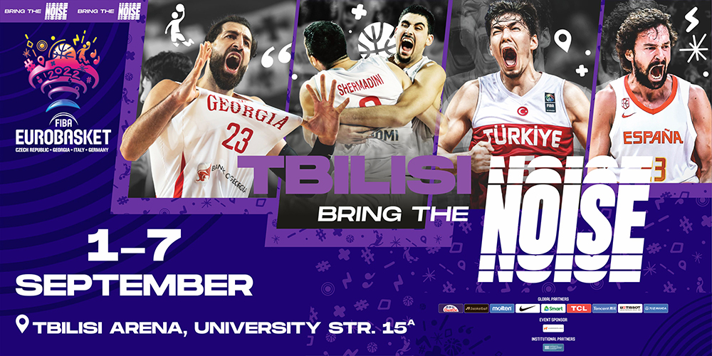 From July 28th, 19:00 PM, EuroBasket Tickets Will Be On Sale