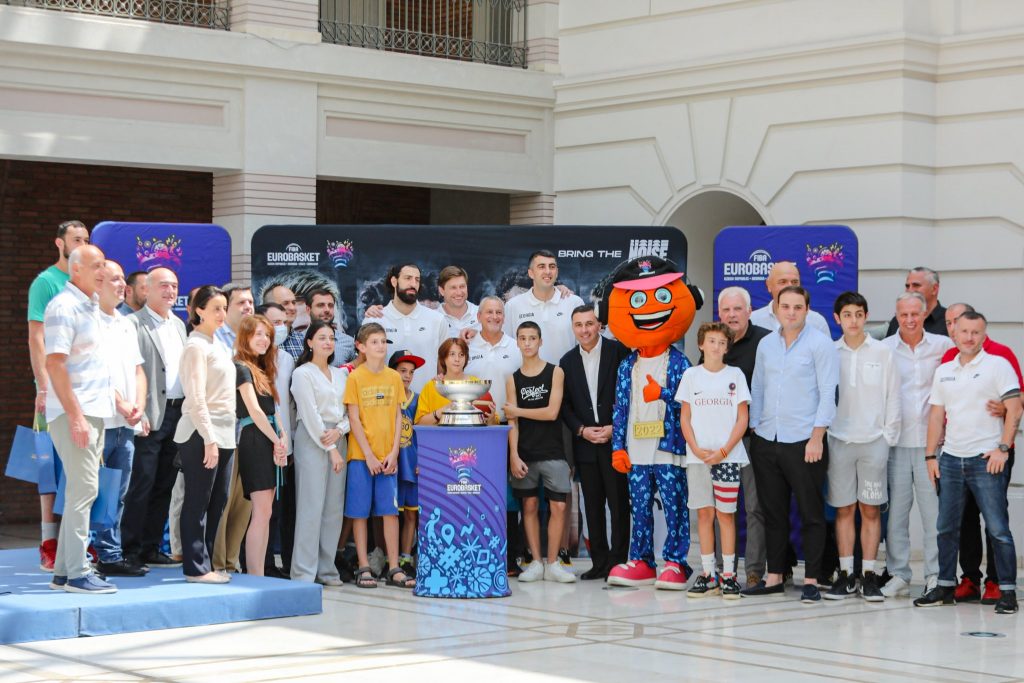 Tbilisi City Assembly Hosted EuroBasket Trophy 