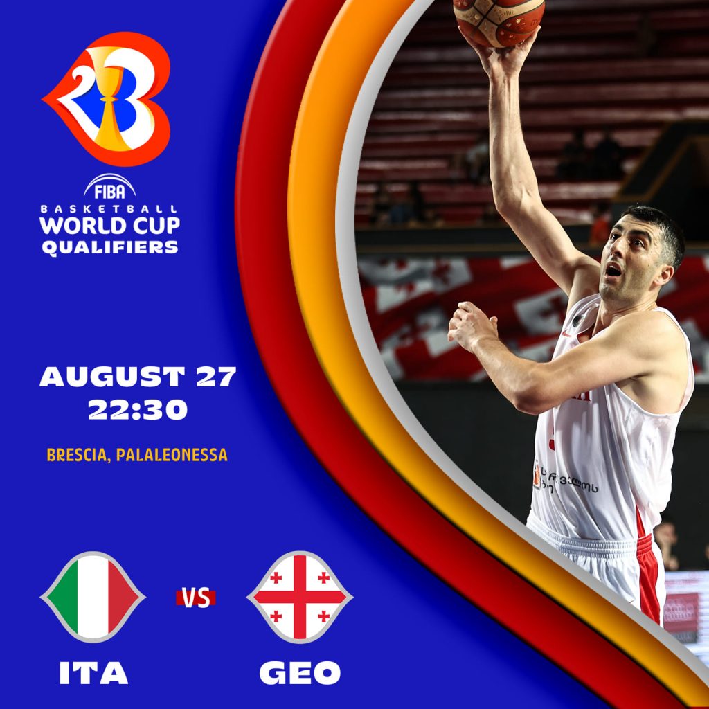 Georgia Will Face Italy On August 27th 