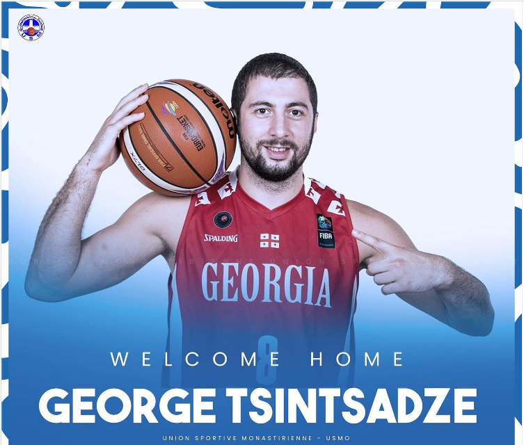 Tunisian Team Monastir is 26th in George Tsintsadze's Career 