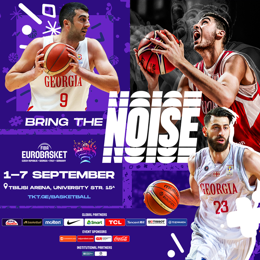 EuroBasket Tickets Are On Sale