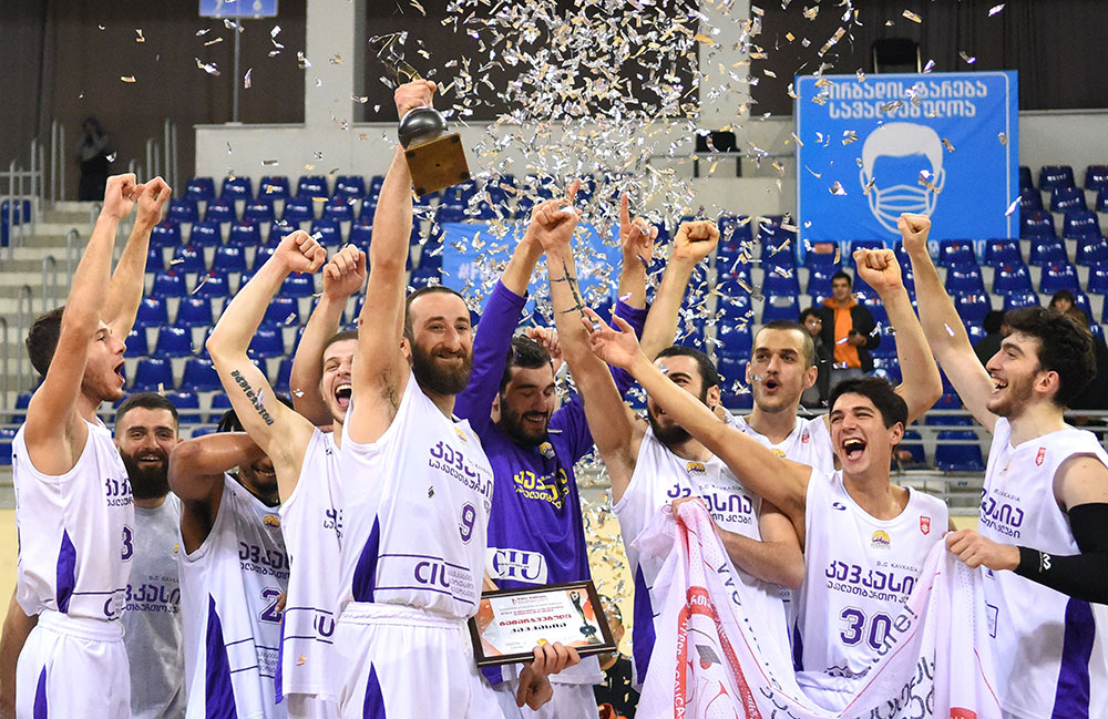 Super League Debutant Caucasus Won Dudu Dadiani Memorial Tournament