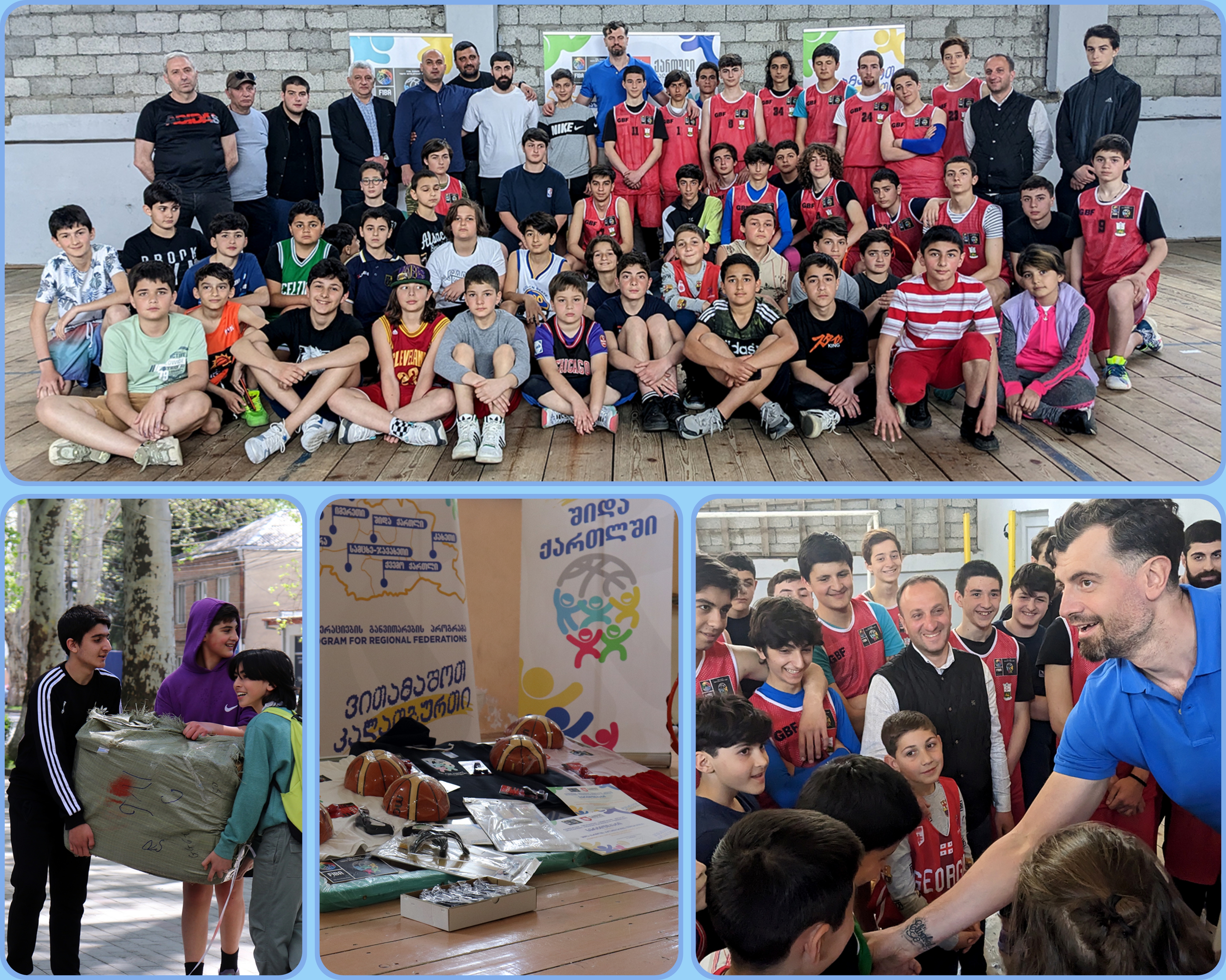 The participants of the regional basketball development program visited Gori and Akhaltsikhe