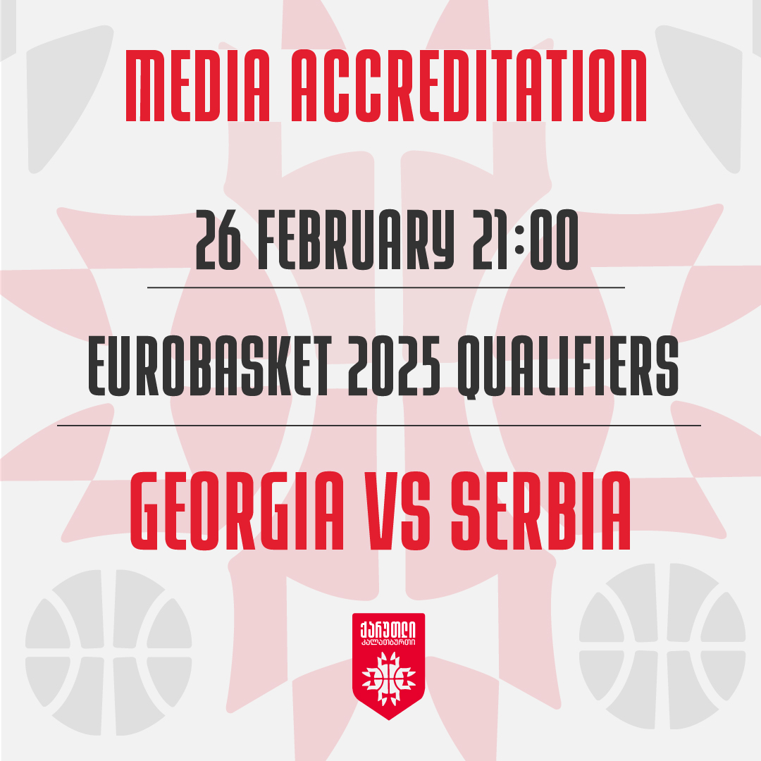 Accreditations For Georgia-Serbia Match