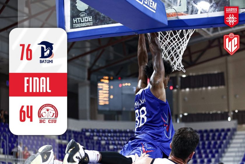 ბათუმმა კსუ-ს დამაჯერებად სძლია და ქუთაისთან ერთად სუპერლიგაში დაუმარცხებელია