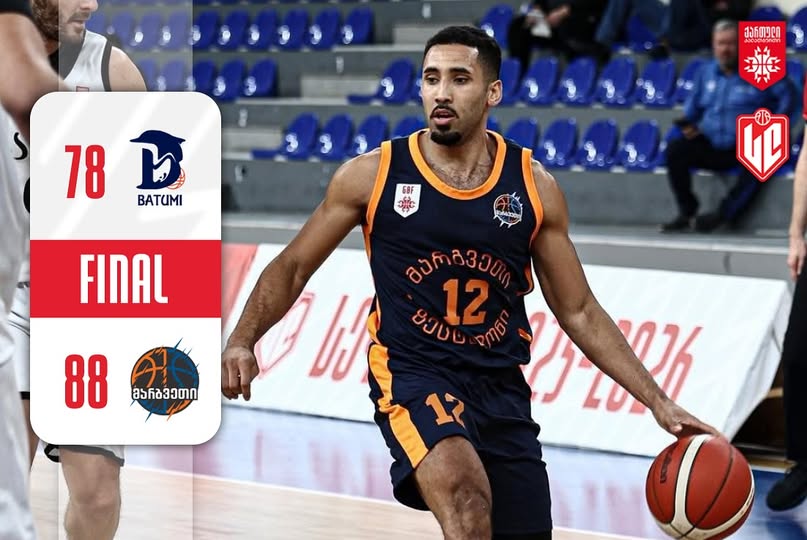 ზესტაფონის მარგვეთმა ბათუმში იმარჯვა და სუპერლიგაში გალიდერდა