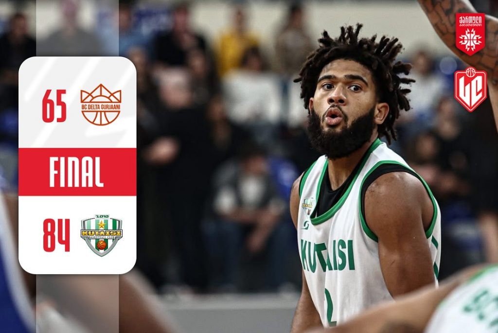 ქუთაისმა გურჯაანში დელტა დაამარცხდა და სუპერლიგაში გალიდერდა