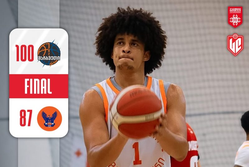 IX ტური უბრძოლველად დასრულდა: მარგვეთმა ორბი დაამარცხა, ივერიონმა დელტას მოუგო