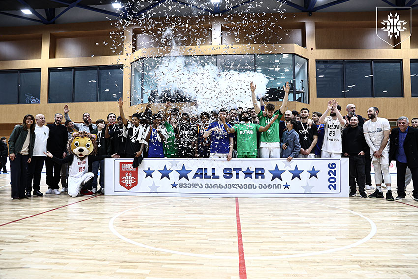 2026 წლის სუპერლიგის ოლ სტარს რუსთვმა უმასპინძლა | ლეგიონერებმა ადგილობრივებს 148:134 აჯობეს