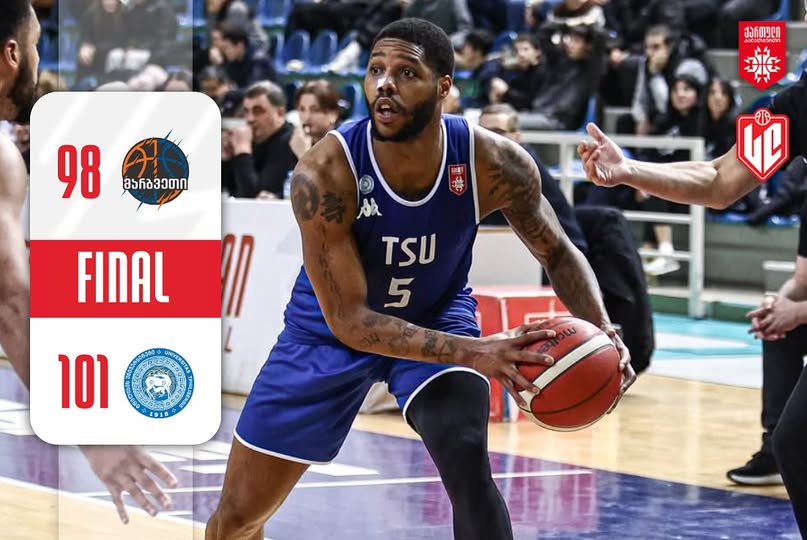 თსუ-მ ზესტაფონში მარგვეთს მოუგო და სუპერლიგაში პირველ ადგილზე გადავიდა