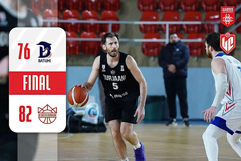დელტამ სუპერლიგის მიმდინარე სეზონის პირველი გამარჯვება ბათუმში მოიპოვა
