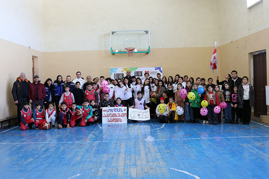 სოფელ დიცში, საოკუპაციო ხაზთან ახლოს, საკალათბურთო აკადემია გაიხსნა