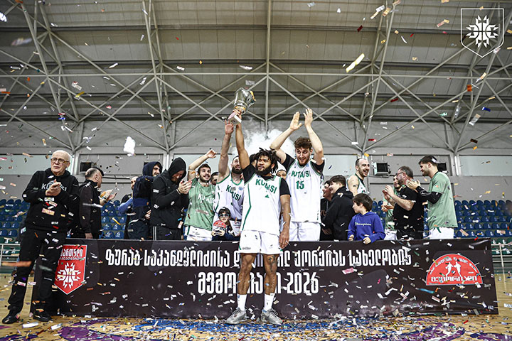 ზურაბ საკანდელიძის და მიხეილ ქორქიას 21-ე მემორიალური ტურნირი “ქუთაისმა” მოიგო