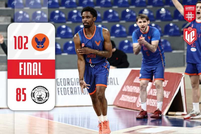 ორბმა ივერიონს ტყიბულში შანსი არ დაუტოვა | სუპერლიგა 6 მარტს გაგრძელდება