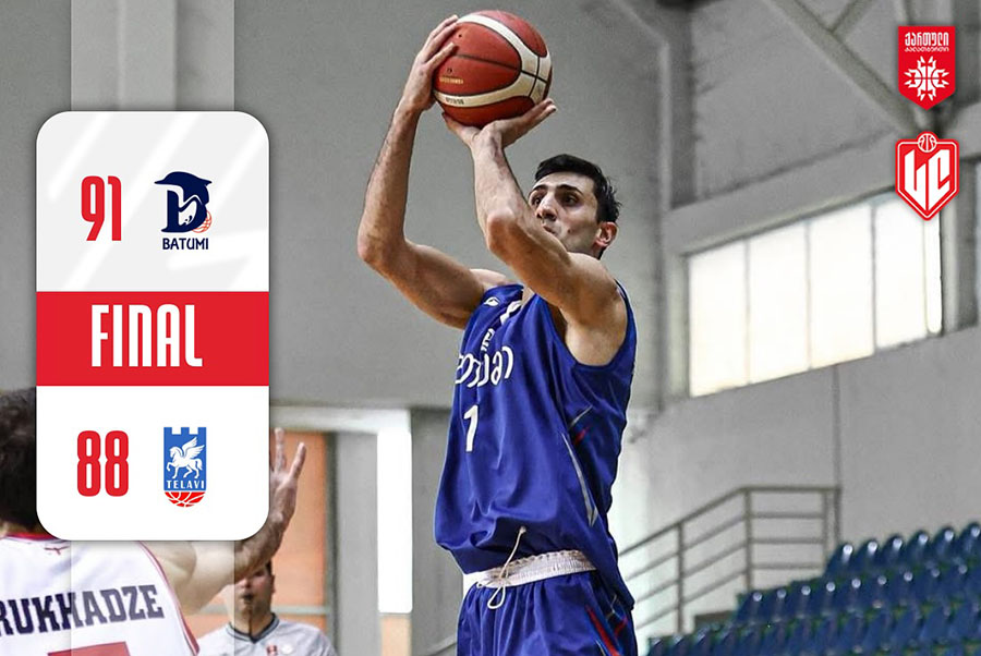 სუპერლიგის XV ტური დასრულდა | ბათუმმა თელავი დაამარცხა