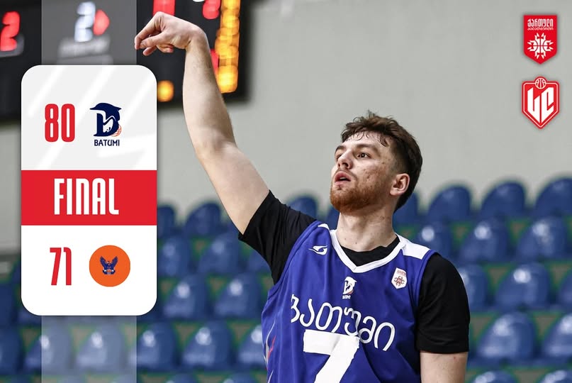 ბათუმმა ზედიზედ მეოთხე გამარჯვება ორბთან იზეიმა