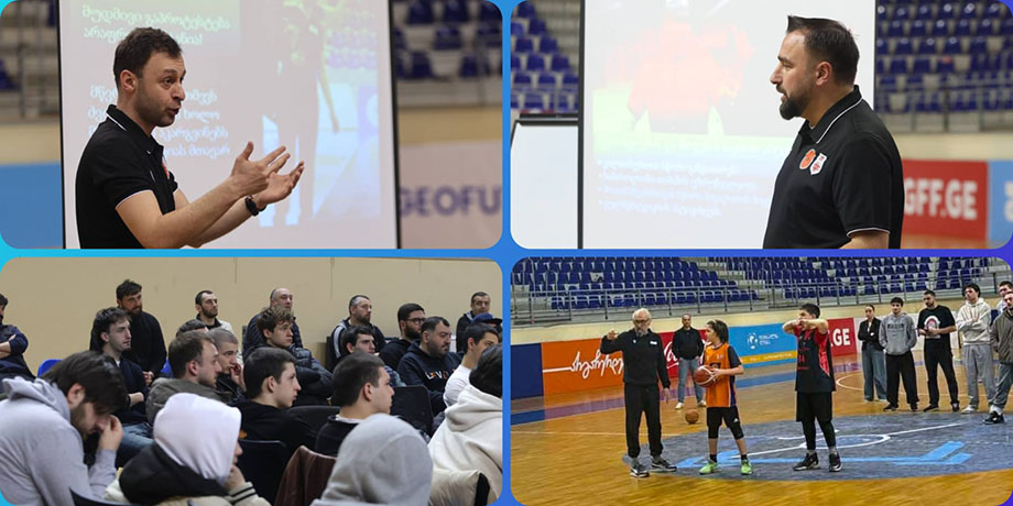 მწვრთნელთა გადამზადებისა და ლიცენზირების პროგრამის სასერტიფიკატო სემინარები სრულდება