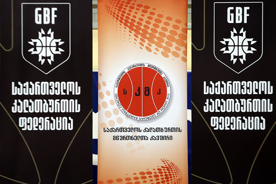 მწვრთნელთა ლიცენზირების პროგრამის სემინარები დასრულდა | გამოცდები აპრილში ჩატარდება