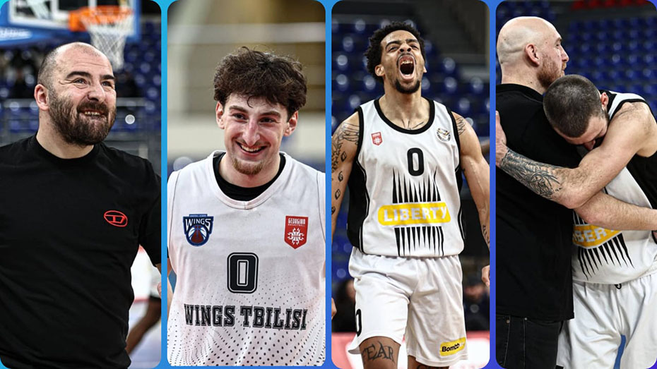 ლიბერთიმ იმარჯვა და პლეი ოფში გავიდა | ვინგსმა ფრთები ბლექ ფორტრესთან გაშალა