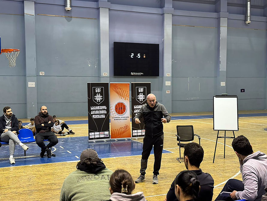 მწვრთნელთა განახლებული გადამზადებისა და ლიცენზირების პროგრამის სემინარები გრძელდება