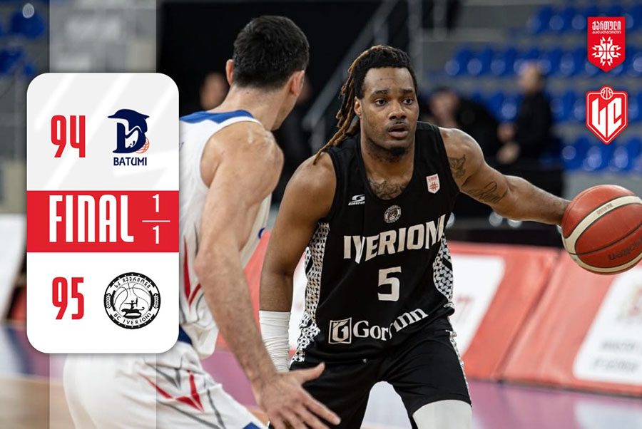 დრამა თბილისი არენაზე: ივერიონმა ბათუმი 95:94 დაამარცხა და სერია გაათანაბრა