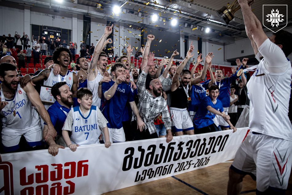 ბათუმმა თსუ ფანტასტიკურ ფინალში დაამარცხა და საქართველოს ჩემპიონი გახდა!