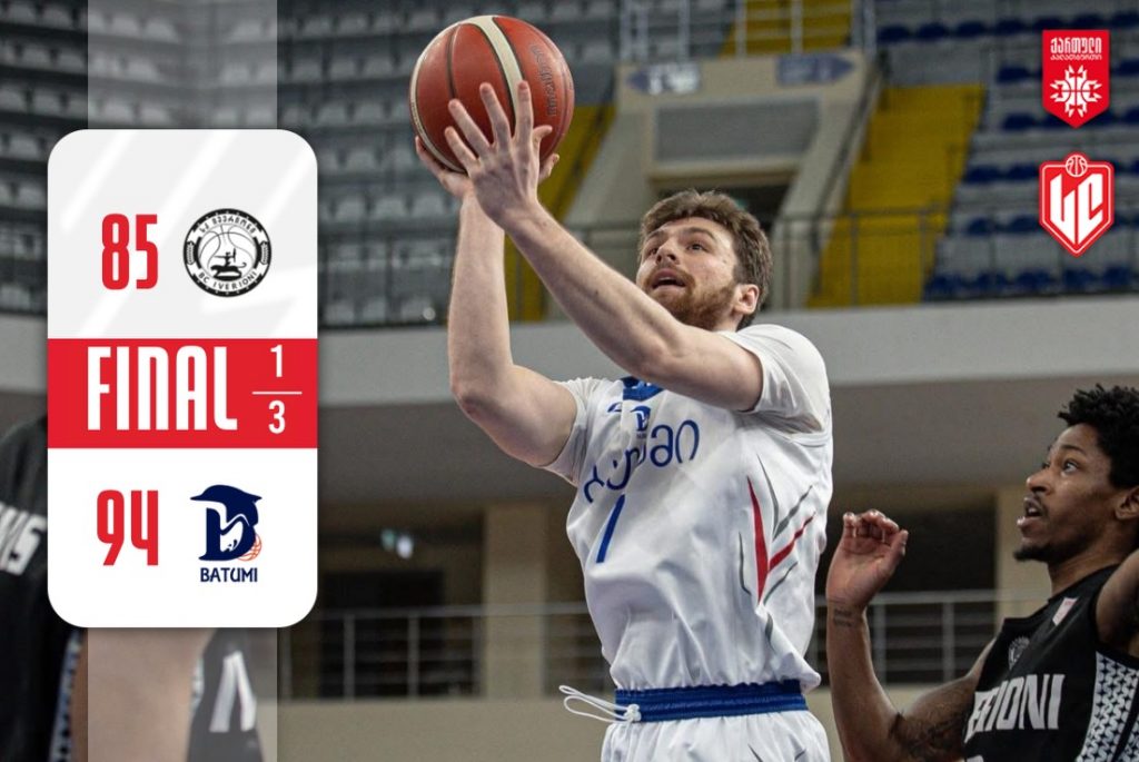 ბათუმმა ივერიონს სძლია და ნახევარფინალში ქუთაისს შეუერთდა