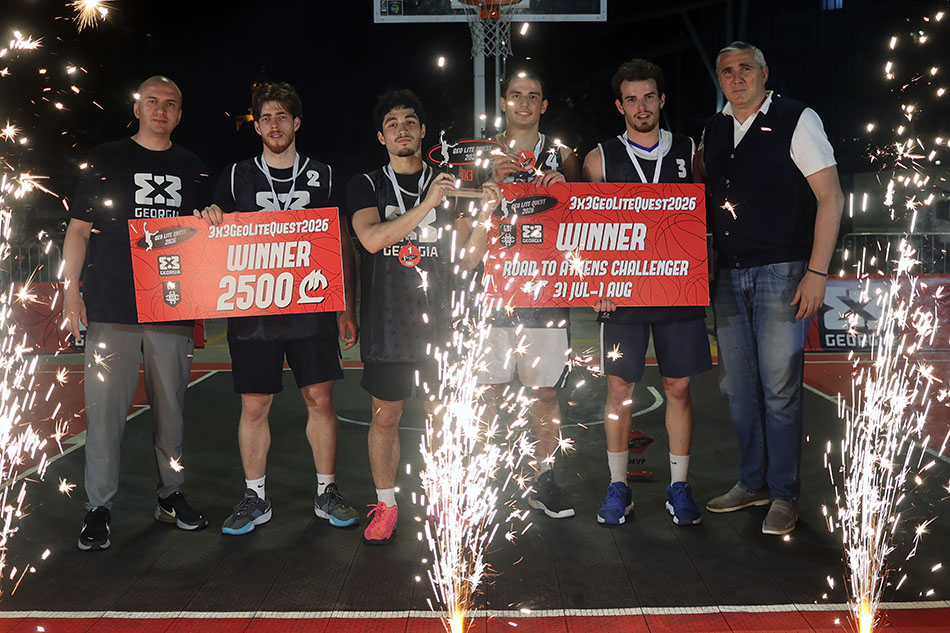 3x3GeoLiteQuest2026 – 3×3 კალათბურთის საუკეთესო გუნდების ტურნირი არგომ მოიგო